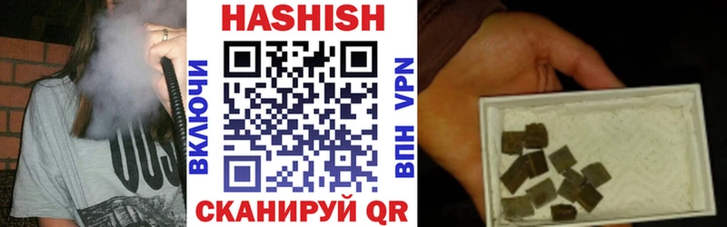 Купить Кувшиново Марихуана  ГЕРОИН  COCAIN  ЭКСТАЗИ  Мефедрон  ГАШИШ 