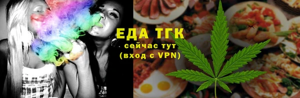 СК Арсеньев