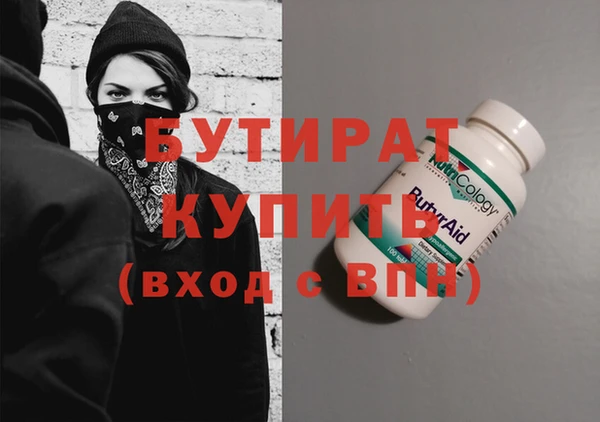 СК Арсеньев
