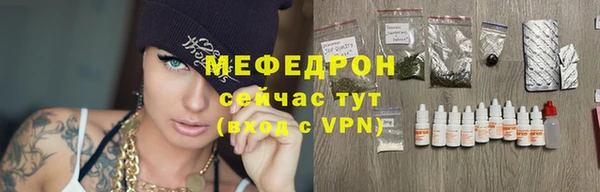 СК Арсеньев