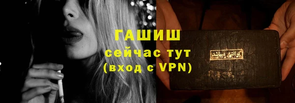 дурь Алексеевка