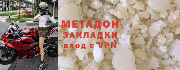 индика Аркадак