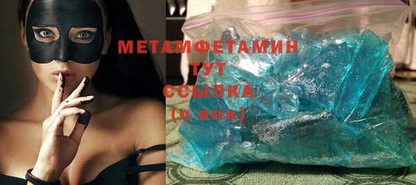 jwh Баксан