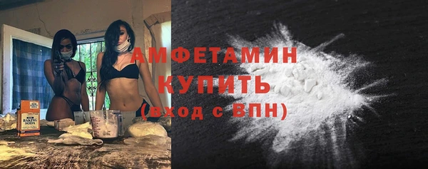 СК Арсеньев