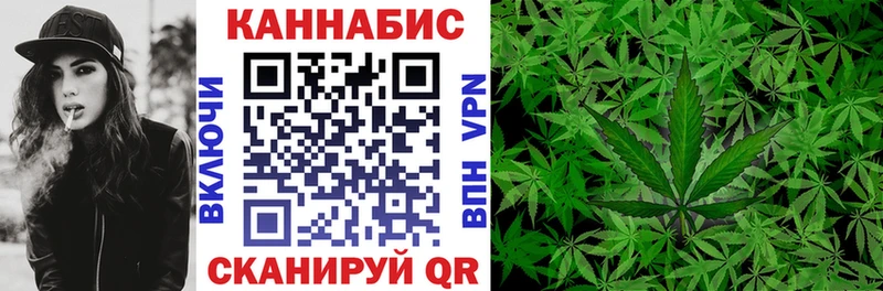 Марихуана LSD WEED Кувшиново